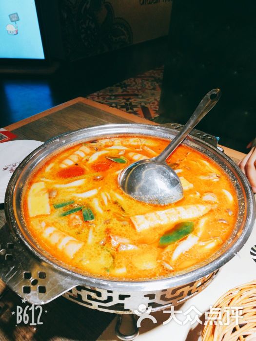 ky开元集团|第五届亚太建筑与室内设计论坛在深举行(图1) ky开元集团