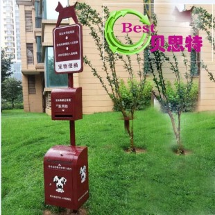 kycom_我国页岩气开发要成为一场绿色变革(图1) kycom_我国页岩气开发要成为一场绿色变革(图1)