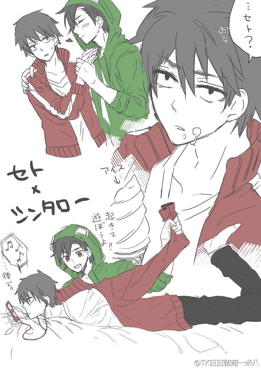 深圳凤凰山矿山公园开园总投资约2亿元【kycom】(图1) ky开元集团