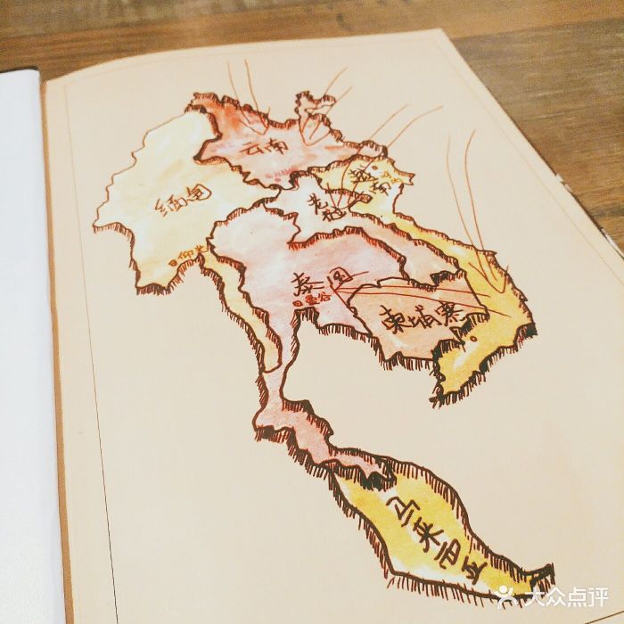 ‘KY.COM’(06月25日)江苏省煤炭及煤化工质检中心开展煤炭采制化检测技能培训(图1) ky开元集团