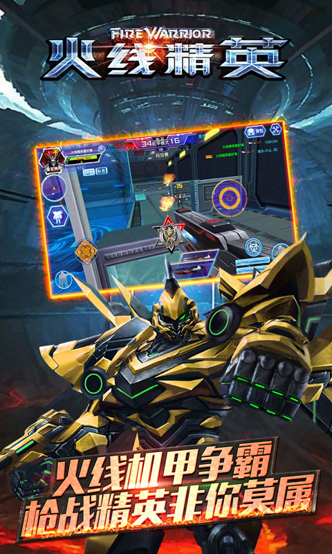 天津工业企业加快自主创新提高核心竞争力_KY.COM(图3)