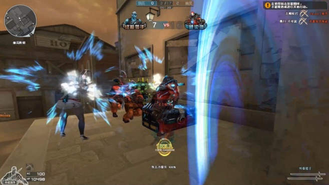 kycom_托蒂：梅西若能加盟罗马 我亲手把10号球衣给他(图3)