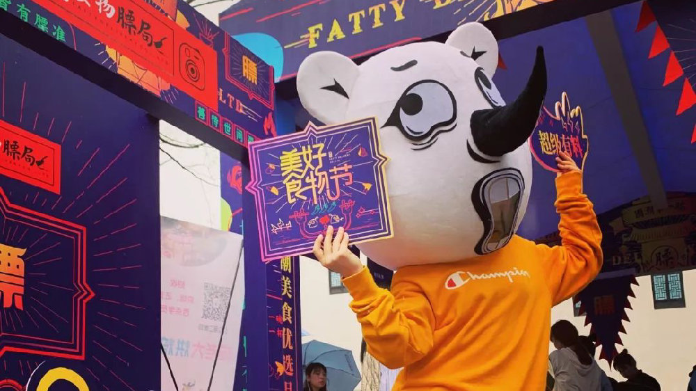 
平面方案高级攻略：空间的置换与重组！-kycom(图1)