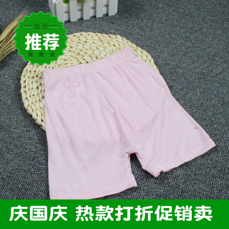 我国将主持制定两纳米材料国际标准|ky开元集团(图2)