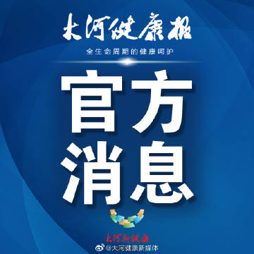 (09月23日)煤化工工程有望在2014年逐步迎来建设高峰-kycom(图3)