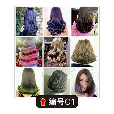 天脊合成氨改造节能增产_kycom(图4) 天脊合成氨改造节能增产_kycom(图4)