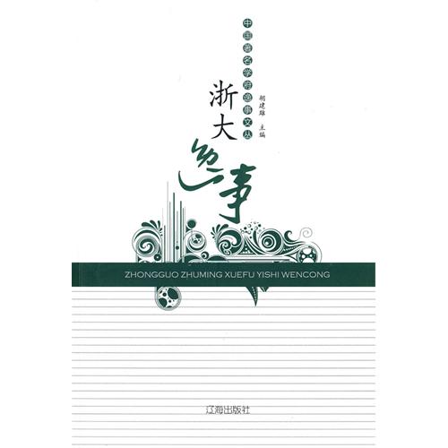 微风型风力发电机在松江叶榭面世-ky开元集团(图1)