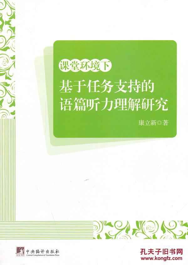 原创【足球亚盘分析】教你今晚如何买意甲:桑普多利亚VS那不勒斯|KY.COM(图3)