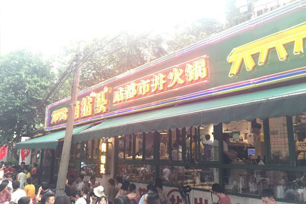 ky开元集团：加帅：感谢球队每个人 我们要踢的再硬再坏一点(图1)