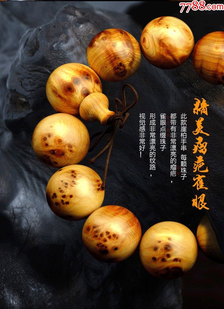 戴田东：再出新举措　短期内新能源汽车或迎来快速发展【KY.COM】(图2)