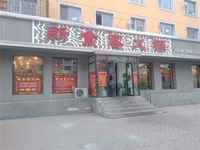 原创巴萨将错过这个夏天关键的转会目标，除非能够提供令他满意的合同“ky开元集团”(图2)