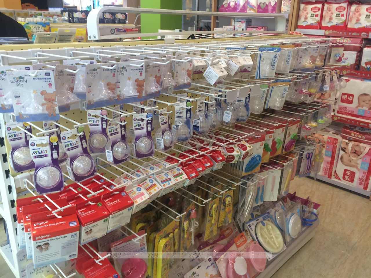 《中国环境发展报告（2013）》发布：kycom(图1)