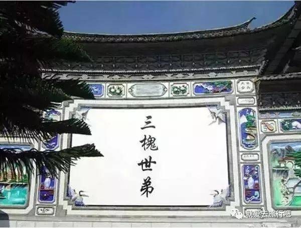 2020年纯苯市场展望:供应增加回调整理‘ky开元集团’(图2) ky开元集团