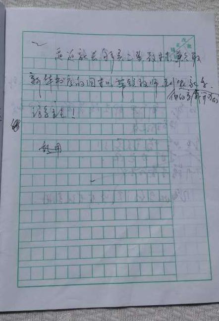 ky开元集团_(03月31日)煤化工的核心:清洁利用(图1) ky开元集团