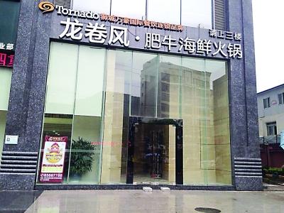 KY.COM-海外媒体高度关注生态文明贵阳国际论坛2013年年会(图1)