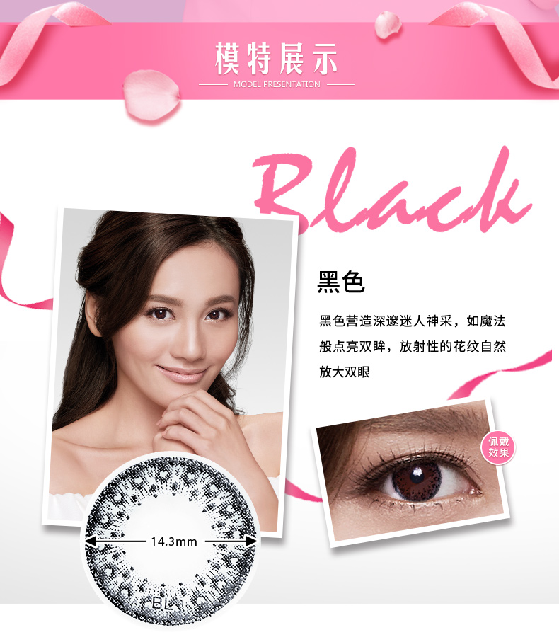 KY.COM:特莱斯:为我的红牌向波尔图球迷道歉(图1) KY.COM:特莱斯:为我的红牌向波尔图球迷道歉(图1)