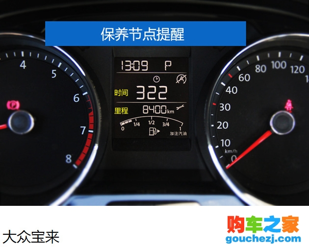 新援特奥远射破门,友谊赛1-1战平诺瓦拉_KY.COM(图4) 新援特奥远射破门,友谊赛1-1战平诺瓦拉_KY.COM(图4)