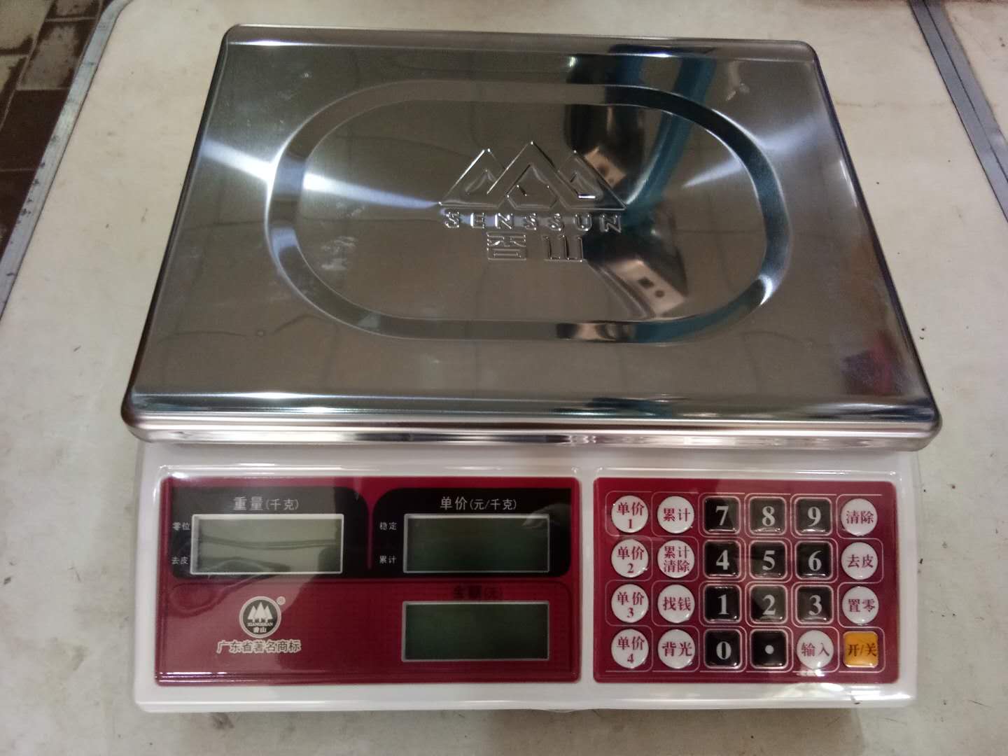 【ky开元集团】西咸新区重塑渭河湿地(图2) ky开元集团