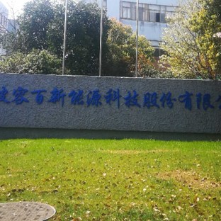 【ky开元集团】西咸新区重塑渭河湿地(图1) 【ky开元集团】西咸新区重塑渭河湿地(图1)