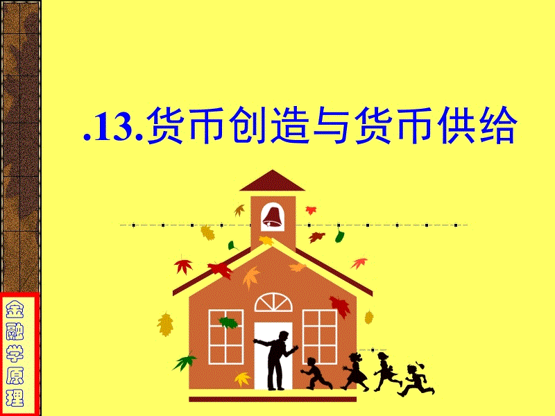 大连液力机械公司小产品扛起节电重任|kycom(图3) ky开元集团