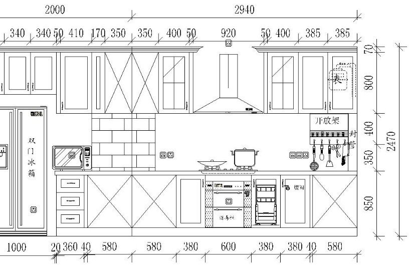 ky开元集团-秸秆乙醇关键技术通过科技部专家组的验收(图4)