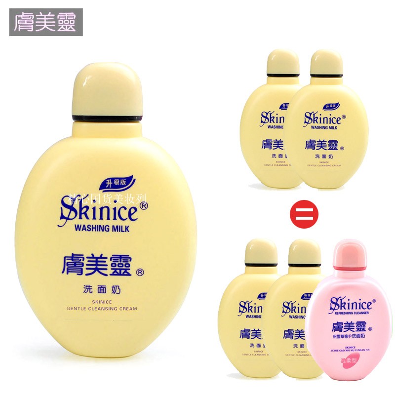 美国加利福尼亚普西迪奥公共健康卫生服务区公共空间景观设计‘kycom’(图3)