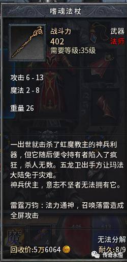 本赛季欧冠小组赛奖金金额上涨到19.5亿欧七家俱乐部超7500万欧:KY.COM(图1) 本赛季欧冠小组赛奖金金额上涨到19.5亿欧七家俱乐部超7500万欧:KY.COM(图1)