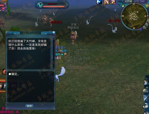 国内塑料薄膜包装机械市场前景广阔:KY.COM(图1) ky开元集团