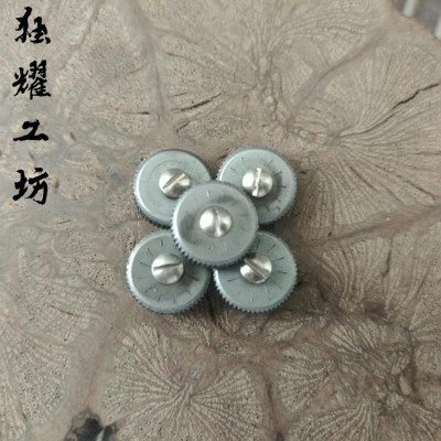 
深圳盛新锂能团体股份有限公司关于公司所属行业分类变换的通告【ky开元集团】(图3)