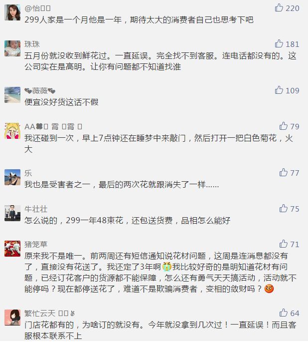 
深圳盛新锂能团体股份有限公司关于公司所属行业分类变换的通告【ky开元集团】(图1)