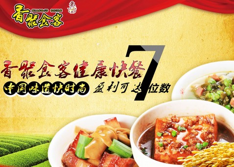 【KY.COM】天津石化对“频繁报警点”进行集中整治(图1)