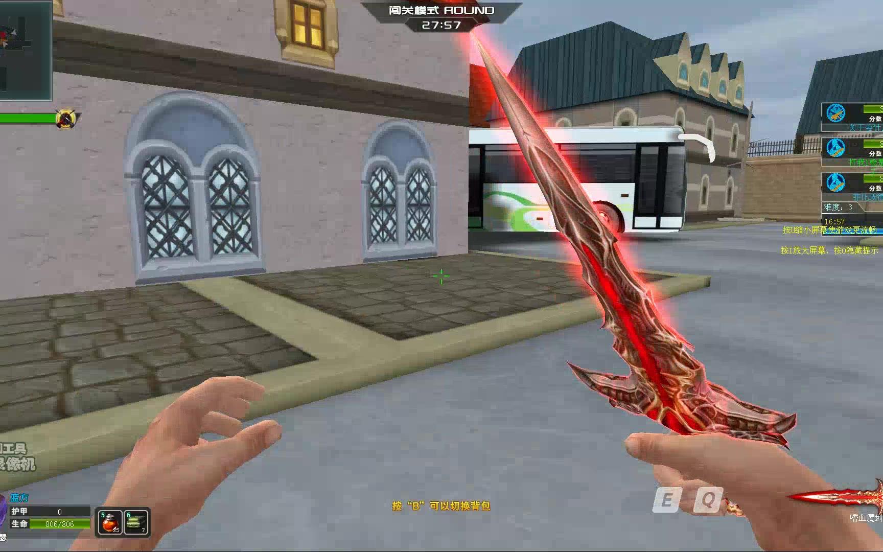 中科项目进入重要设备安装阶段：ky开元集团(图2)