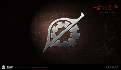 ky开元集团_中国智慧城市持续发热七大关键问题不可回避(图2)