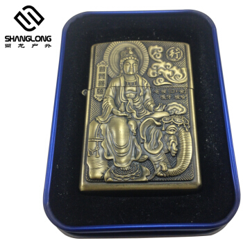 苏宁绝不只玩免签!曝国米3800万镑豪购法国天王|ky开元集团(图3)