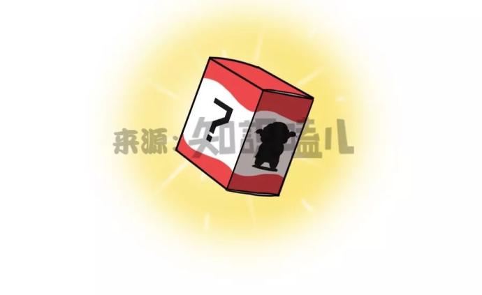 原创曼联续约德赫亚合同细节曝光：周薪45万超博格巴，曼联放弃一条款_kycom(图3)