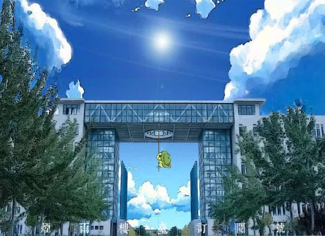 KY.COM：安徽淠河总干渠渡槽设计出炉(图3)