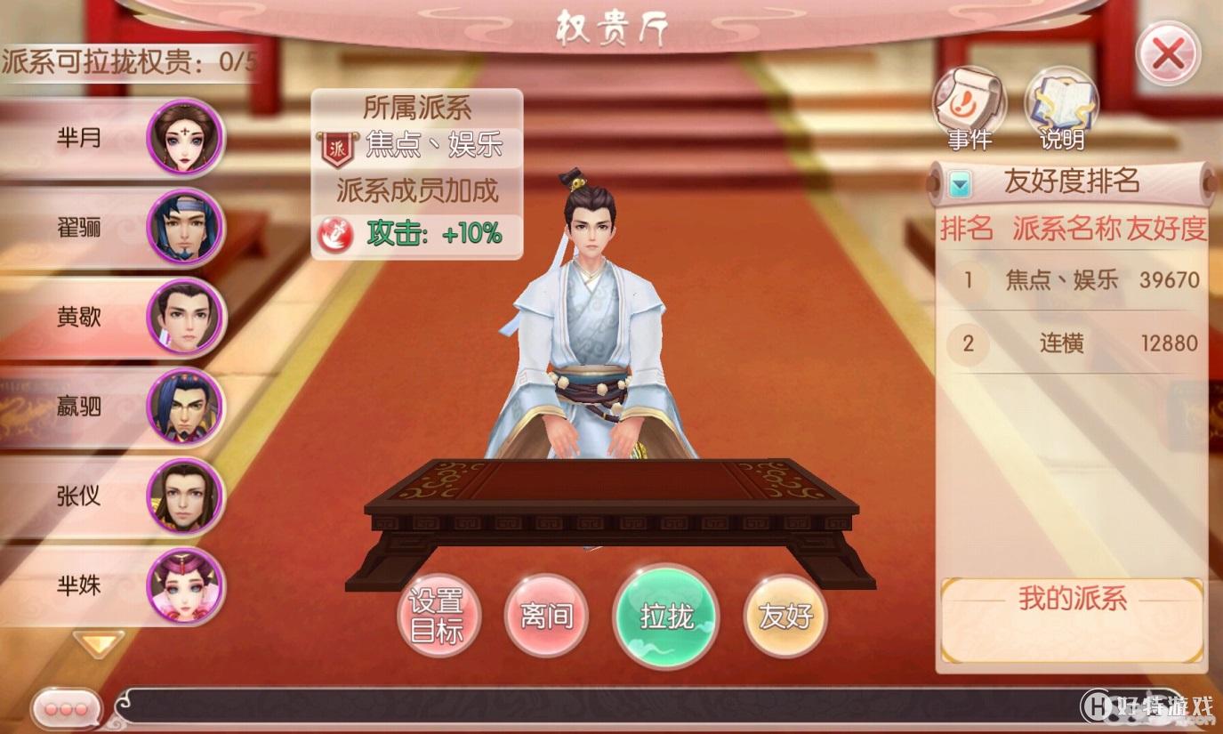 ky开元集团|福克萨斯设计的罗马欧洲议会中心(图1)