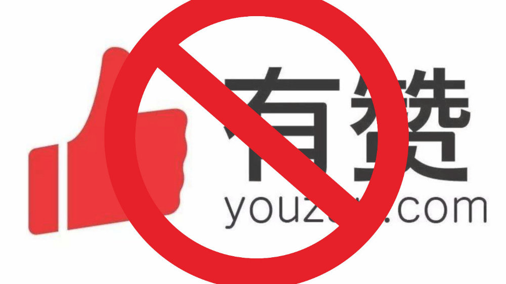 【ky开元集团】伦敦自然历史博物馆竞争方案公示(图3) 【ky开元集团】伦敦自然历史博物馆竞争方案公示(图3)