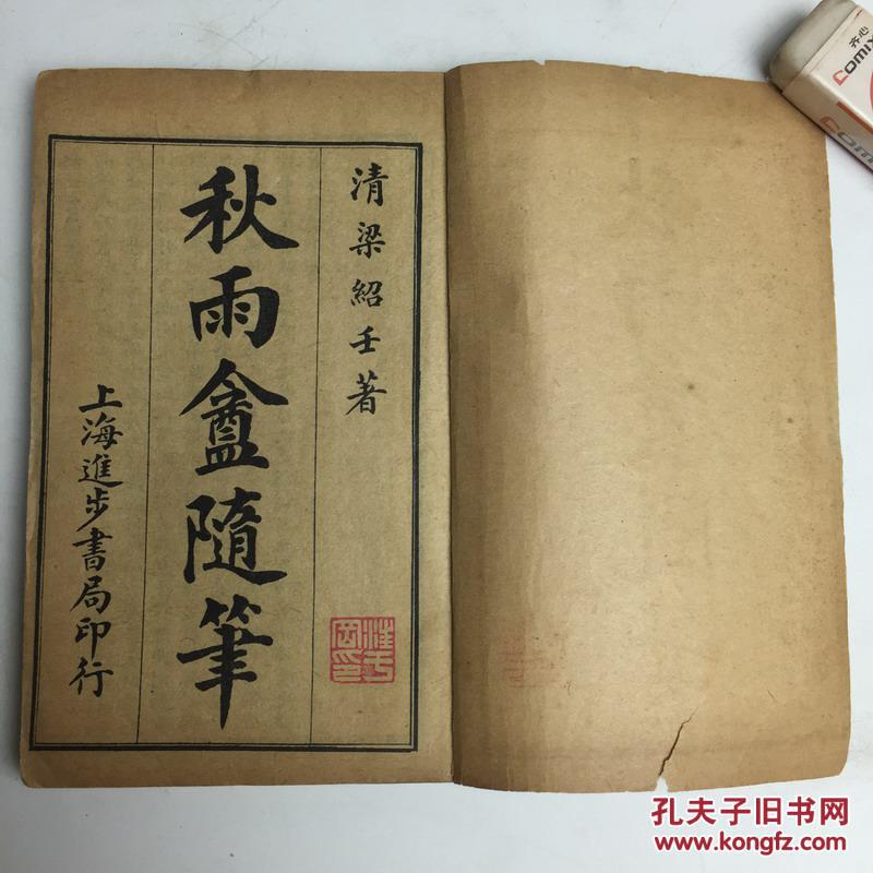 KY.COM：云南对四化企实施省级挂牌督办(图2)