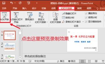 【kycom】这里诞生了*民营聚丙烯企业(图1)