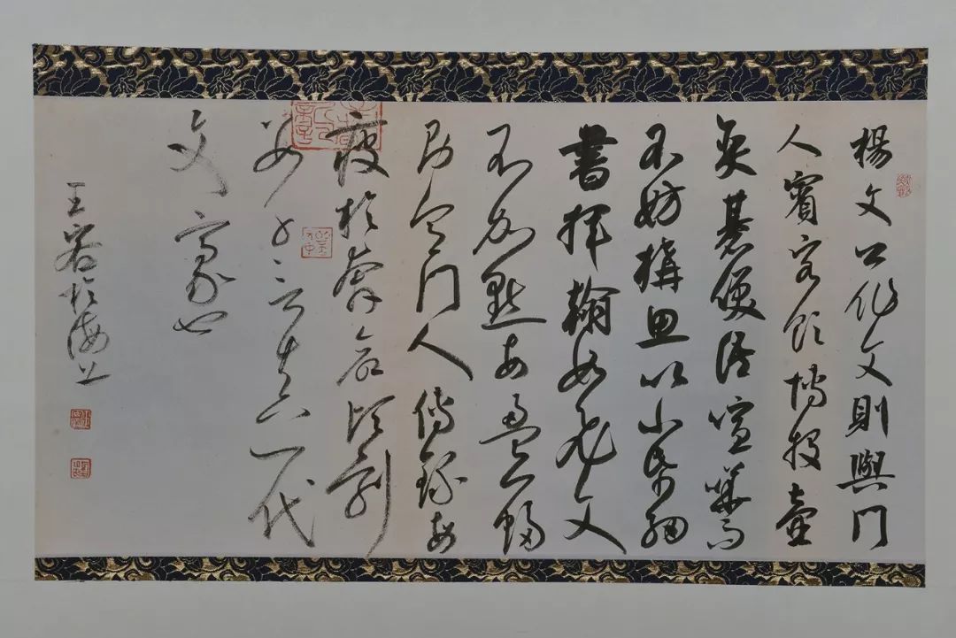 KY.COM:大夏会闭幕!中国军团斩获22金2021年成都见!(图1) ky开元集团