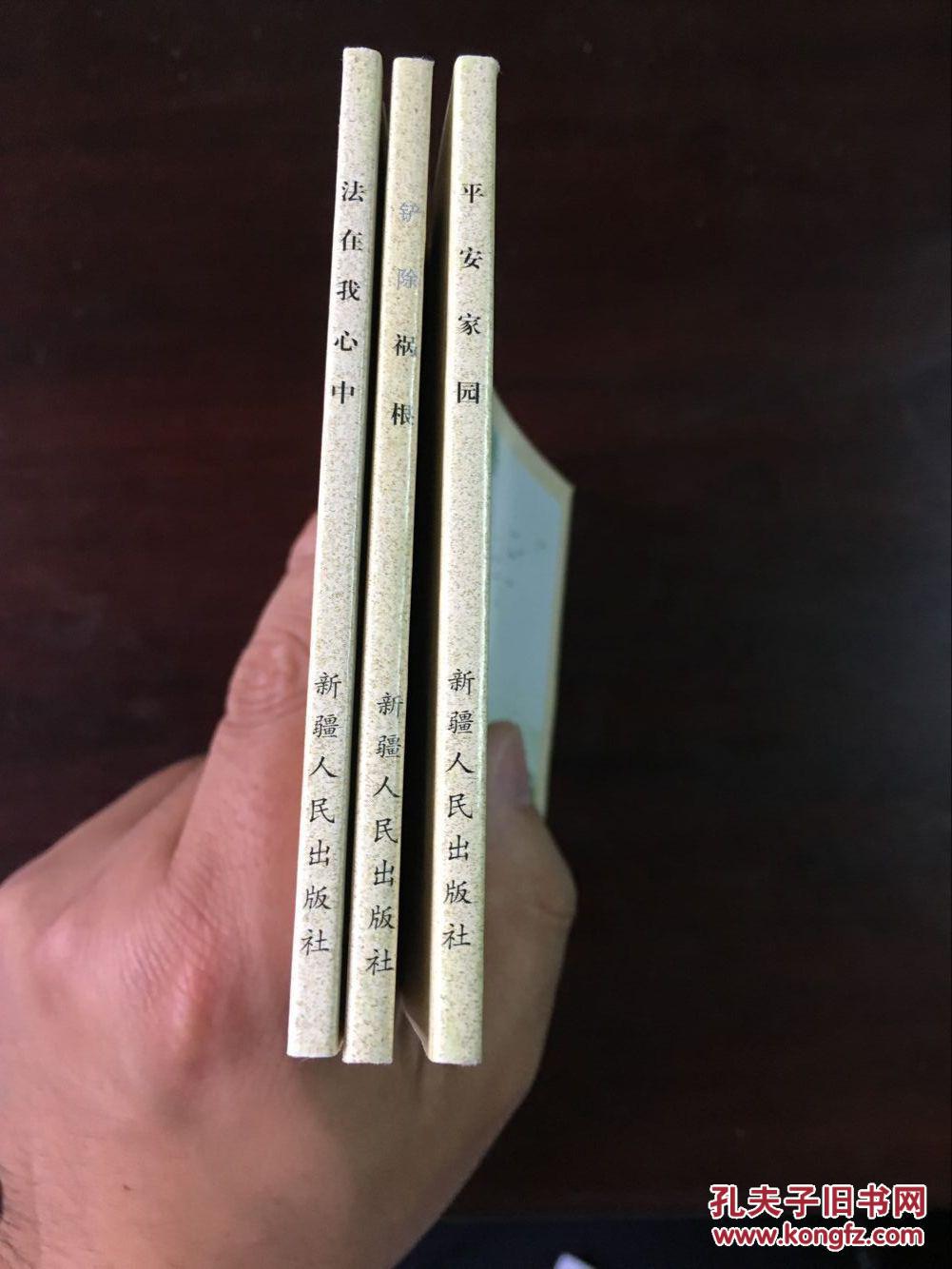 多家日化企业掀起涨价潮通知集体涨价被指涉嫌垄断:ky开元集团(图2) 多家日化企业掀起涨价潮通知集体涨价被指涉嫌垄断:ky开元集团(图2)